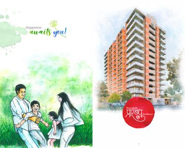 Image of 3280 Sq.ft 4 BHK Apartment / Flat for sale in Sheladia Prarabdh Residency, Sargasan, Gandhinagar for Rs. 15100000