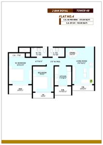 Image of 850 Sq.ft 2 BHK Apartment / Flat for sale in Space Residence II Building No 4 B, Mira Road East, Mira Bhayandar for Rs. 10800000