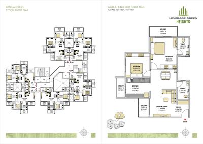 Leverage Green Heights Brochure 3