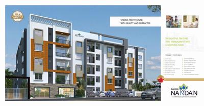 Image of 957 Sq.ft 2 BHK Apartment / Flat for sale in Jayalakshmi Ravoos Nandan, K R Puram, Bengaluru for Rs. 7400000