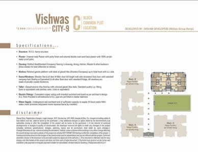Image of 1000 Sq.ft 2 BHK Apartment / Flat for sale in Nishan Vishwas City 9 Block C, Gota, Ahmedabad for Rs. 6500000
