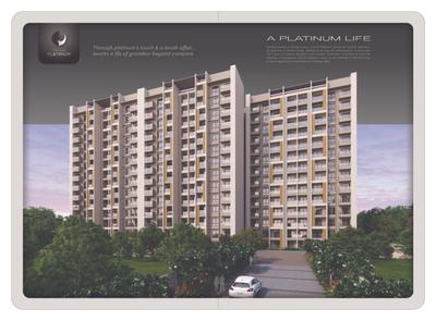 Goyal Orchid Platinum Brochure 2