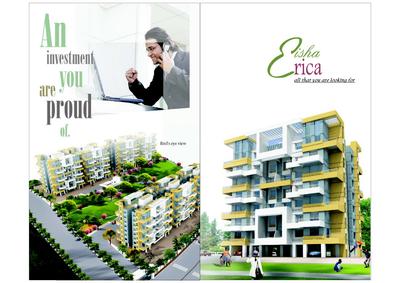 Eisha Erica Brochure 3