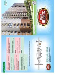 Image of 2000 Sq.ft 3 BHK Apartment / Flat for sale in Basera Heights, Tajganj, Agra for Rs. 8700000