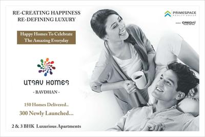 Image of 800 Sq.ft 2 BHK Apartment / Flat for sale in Prime Utsav Homes, Bavdhan, Pune for Rs. 8800000