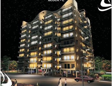 Kashish Sail City Brochure 54