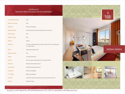 Image of 500 Sq.ft 1 BHK Apartment / Flat for sale in Pivotal Riddhi Siddhi, Sector 99, Gurgaon for Rs. 4500000