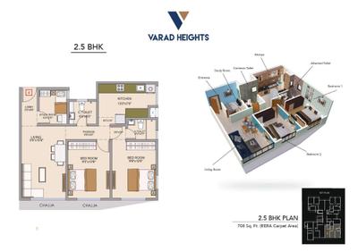 Image of 910 Sq.ft 2 BHK Apartment / Flat for sale in Varad Heights, Chembur, Mumbai for Rs. 21000000