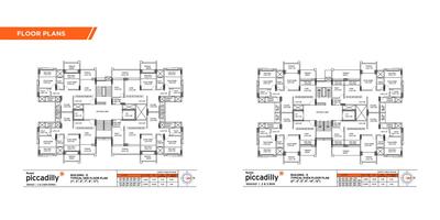Kumar Piccadilly E Building Brochure 5