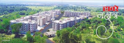 Image of 380 Sq.ft 1 RK Apartment / Flat for sale in Haware Nakshatra, Morekuran, Mumbai for Rs. 1100000