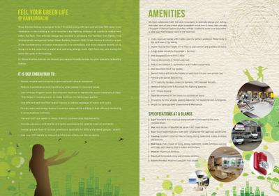 Shree Krishna Ashrey Brochure 2