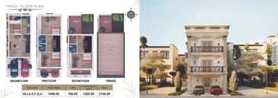 MGP Elena Brochure 8