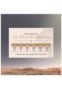 Image of 800 Sq.ft Residential Plot / Land for sale in Jain Adarsh Avenue, Poonamallee, Chennai for Rs. 3996000