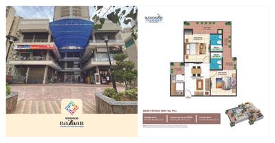 Image of 995 Sq.ft 2 BHK Apartment / Flat for sale in High End Windsor Paradise 2 Block F, Raj Nagar Extension, Ghaziabad for Rs. 7000000
