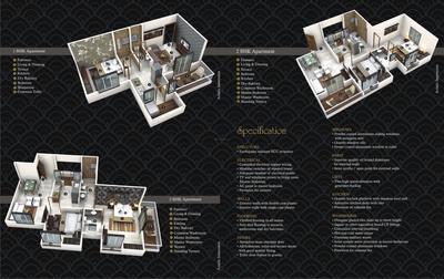 Image of 1050 Sq.ft 2 BHK Apartment / Flat for sale in Eskay Basera Eternity, Hinjawadi, Pune for Rs. 8200000