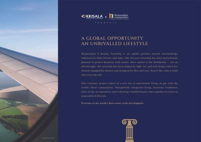 Hiranandani Everland Brochure 9