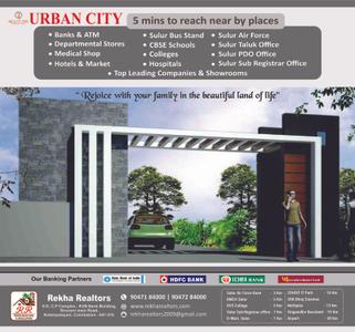 Image of 1335 Sq.ft Residential Plot / Land for sale in RK Urban City, Sulur, Coimbatore for Rs. 2150000