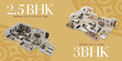 Image of 1200 Sq.ft 2 BHK Apartment / Flat for sale in Sukhwani Empire Square Phase I AND II, Chinchwad, Pune for Rs. 12800000