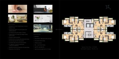 Image of 1250 Sq.ft 2.5 BHK Apartment / Flat for sale in Neminath Imperia, Andheri West, Mumbai for Rs. 25000005
