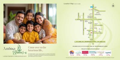 Image of 900 Sq.ft Residential Plot / Land for sale in Timemust Ambika Greens, Umred, Nagpur for Rs. 2300000