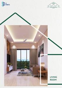 Image of 450 Sq.ft 1 BHK Apartment / Flat for sale in Mahakali Hills, Andheri East, Mumbai for Rs. 8500000