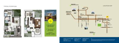 Jay Pee Jay Pee Serenity Brochure 8