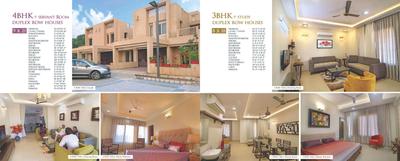 Image of 657 Sq.ft 4 BHK Independent House for sale in Kanota Estate, Kanauta, Jaipur for Rs. 4000000