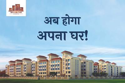 Sun Shivaalik Park Brochure 8