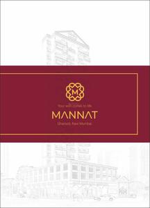 Welkin Mannat Brochure 1