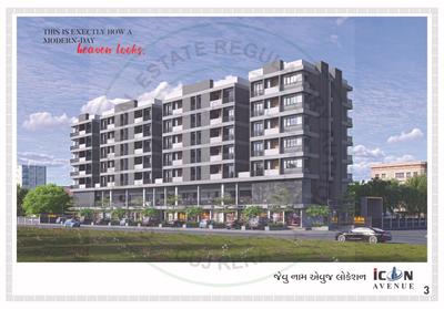 Icon Avenue Brochure 3
