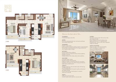 Image of 800 Sq.ft 1 BHK Apartment / Flat for sale in Ram Nagar Shanti Garden Sector 5 Bldg 9, Mira Road East, Mira Bhayandar for Rs. 8000000
