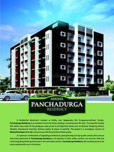 Matha Panchadurga Residency Brochure 2
