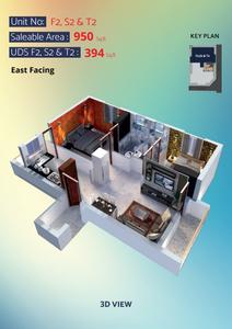 MP Tiara Brochure 10