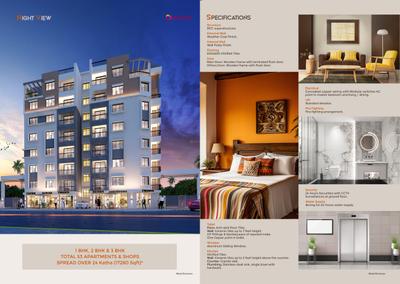 PURE SONNET Brochure 4