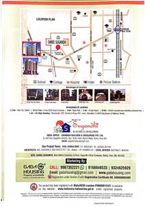 Image of 1185 Sq.ft 2 BHK Apartment / Flat for sale in Shree Sugandh , Virar West, Virar for Rs. 6800000