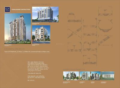 GP Aditya Brochure 17