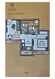 Image of 500 Sq.ft 1 BHK Apartment / Flat for sale in Anjani Bliss, Bhayandar East, Mira Bhayandar for Rs. 5950000
