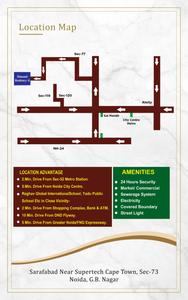Image of 1750 Sq.ft 4 BHK Apartment / Flat for sale in Evermark Diamond Residency 2 by Evermark Realtors, Sector 73, Noida for Rs. 8750000