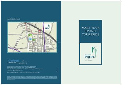 Goodwill Pride Brochure 1