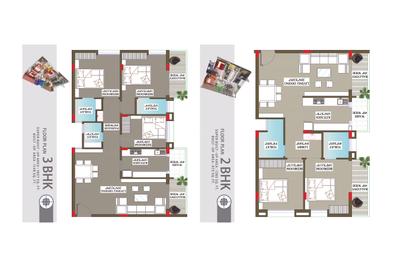 Image of 750 Sq.ft 1 BHK Apartment / Flat for sale in Century Park, Rajendra Nagar, Indore for Rs. 3500000