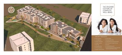 Saritha Splendor LSR Brochure 4