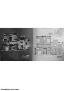 Image of 3385 Sq.ft 3 BHK Apartment / Flat for sale in Ganesh Sarthak Shree, Koba, Gandhinagar for Rs. 13000000