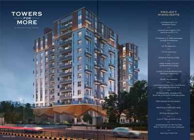 Image of 2000 Sq.ft 3 BHK Apartment / Flat for sale in DKD Ivy Towers, Jai Prakash Nagar, Ranchi for Rs. 13872000