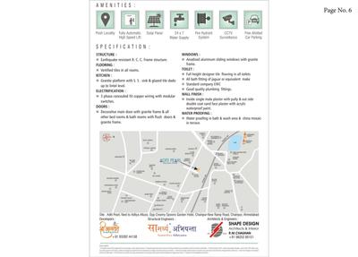 Aditi Pearl Brochure 6