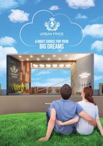 Image of 1350 Sq.ft 2 BHK Independent House for sale in Coimbatore Urban Pride, Periyanaickenpalayam, Coimbatore for Rs. 7500000