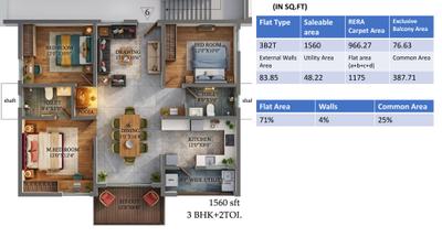 Image of 1400 Sq.ft 3 BHK Apartment / Flat for sale in Aspire Aarna, Mallampet, Sangareddy for Rs. 7500000