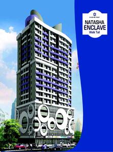 Natasha Enclave Brochure 1