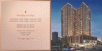 Image of 1000 Sq.ft 2 BHK Apartment / Flat for sale in Lashkaria Indrasukh, Andheri West, Mumbai for Rs. 33000000