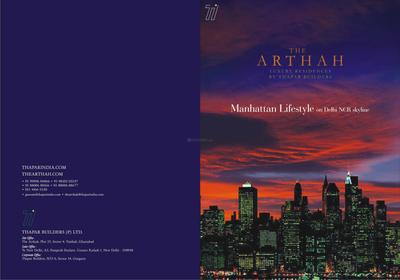 Thapar The Arthah Brochure 1