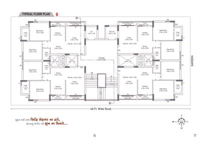 Navkar Siddhi Sapphire Brochure 9